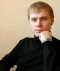 Филиппов Сергей Юрьевич - Акустико-эмиссионный контроль оборудования любой сложности